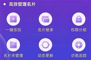 雷竞技推荐截图1